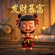 哈希函数表长